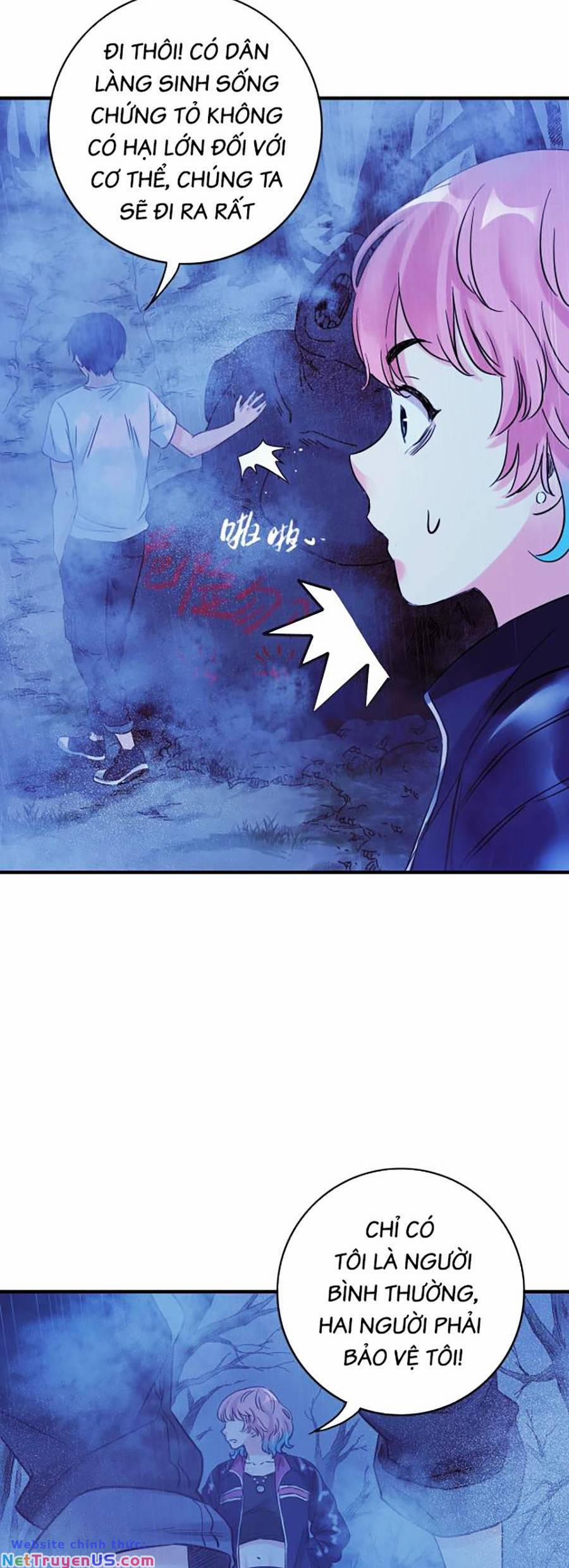 Kí Hiệu Cuối Cùng 11 trang 25
