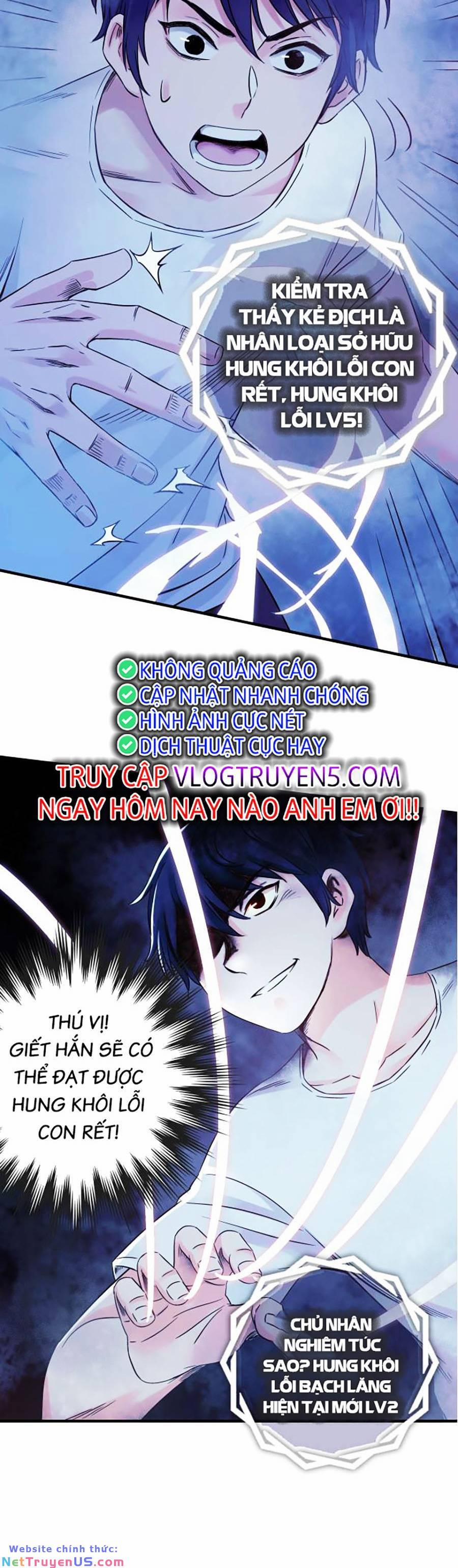 Kí Hiệu Cuối Cùng 12 trang 6