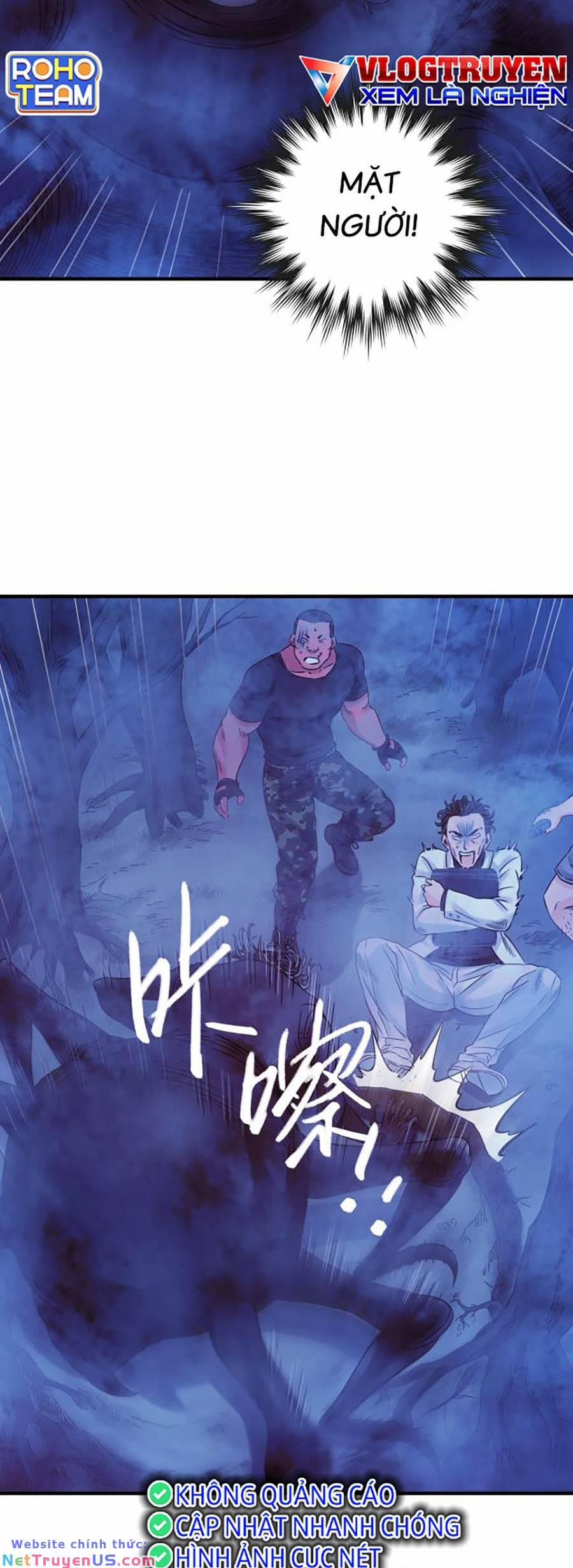 Kí Hiệu Cuối Cùng 13 trang 17