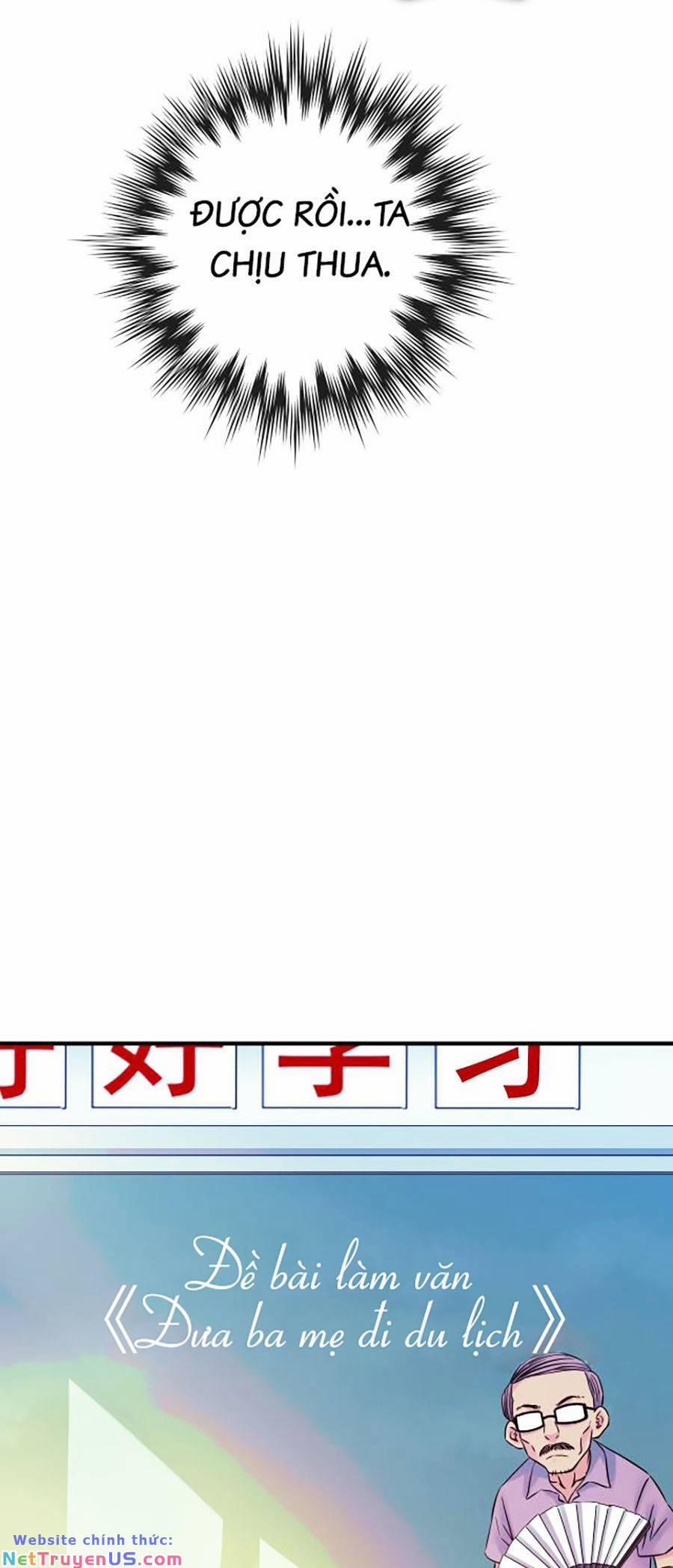 Kí Hiệu Cuối Cùng 7 trang 11