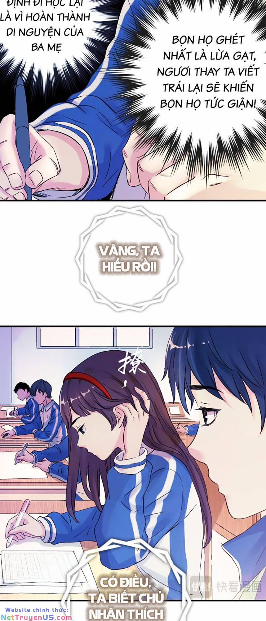 Kí Hiệu Cuối Cùng 7 trang 14