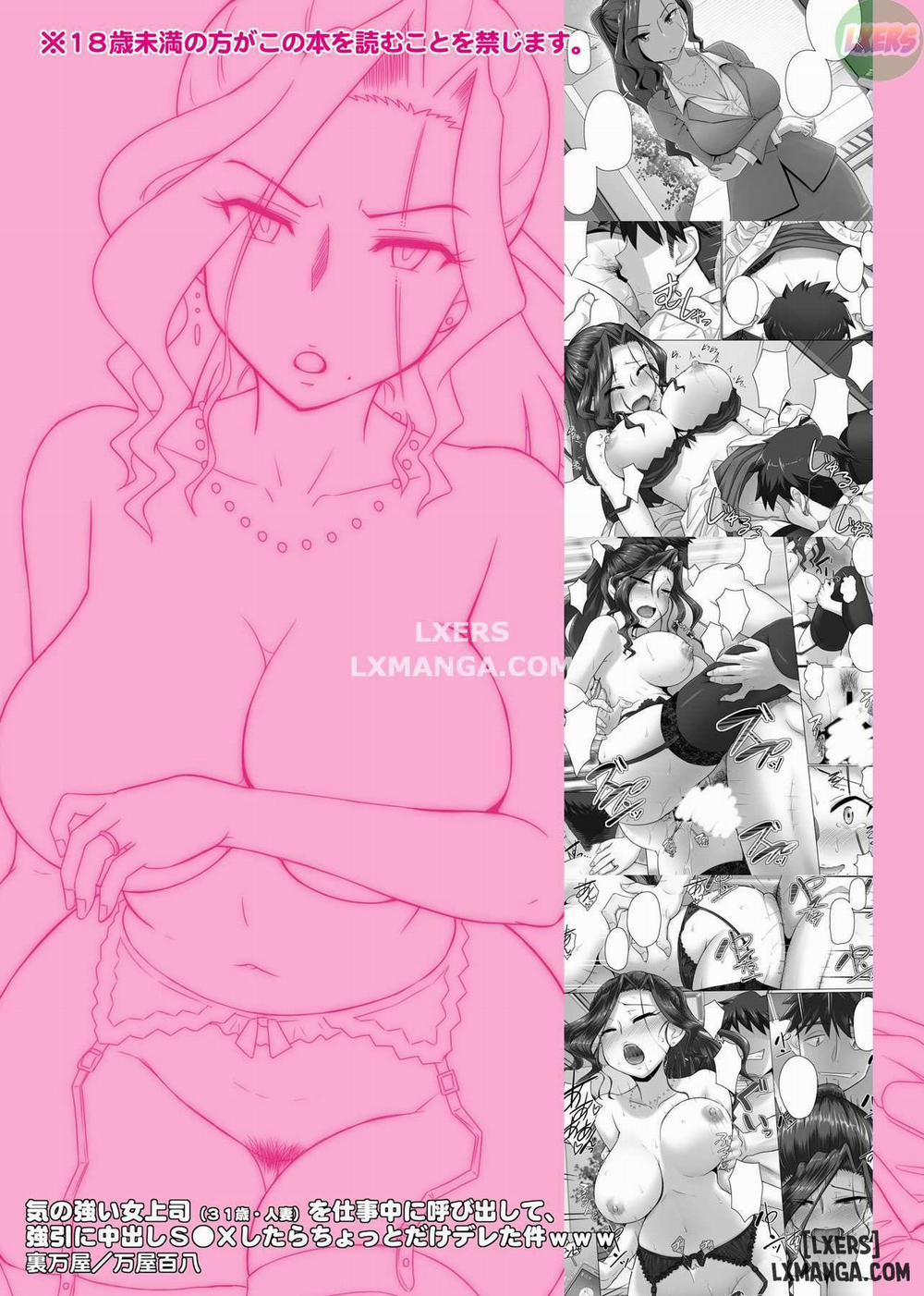 Ki no Tsuyoi Onna Joushi (31-sai Hitozuma) Matome Oneshot trang 25