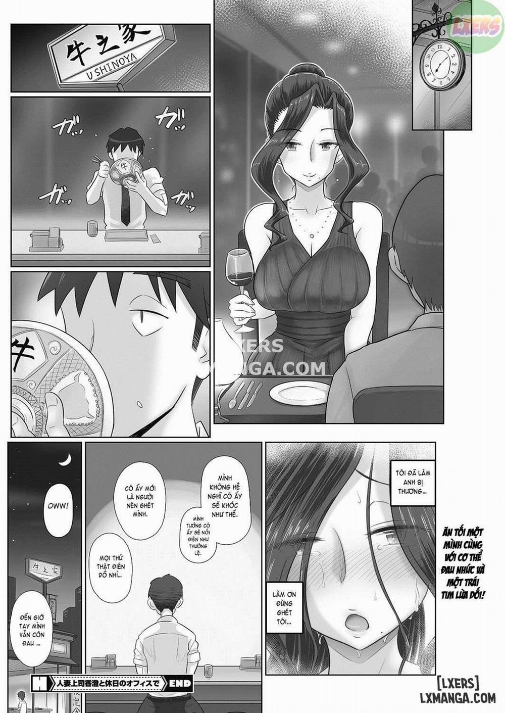 Ki no Tsuyoi Onna Joushi (31-sai Hitozuma) Matome Oneshot trang 73