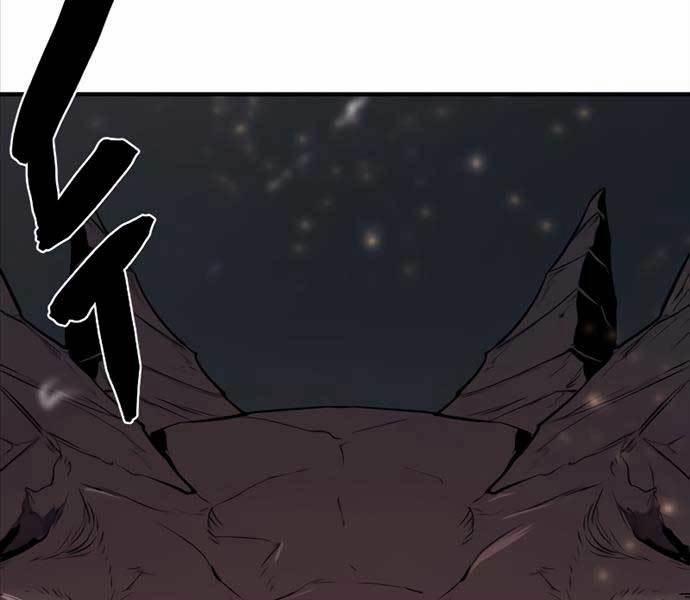 Kĩ Sư Bá Nhất Thế Giới 103 trang 95