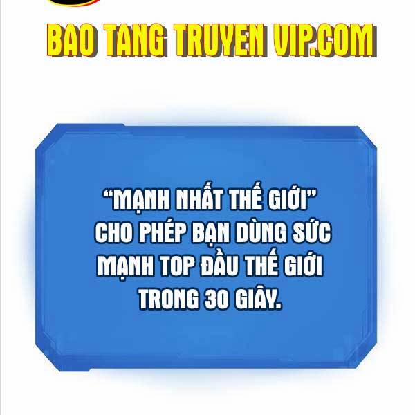 Kĩ Sư Bá Nhất Thế Giới 104 trang 19