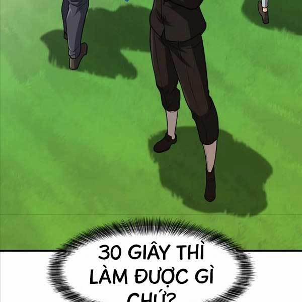 Kĩ Sư Bá Nhất Thế Giới 104 trang 21