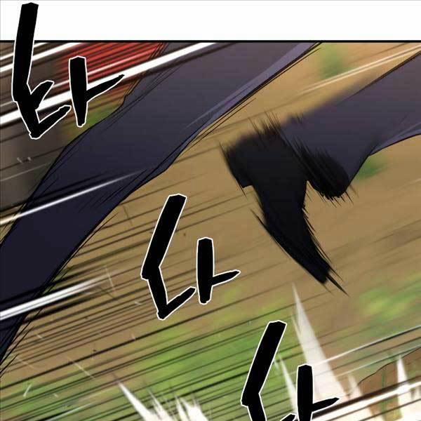 Kĩ Sư Bá Nhất Thế Giới 105 trang 33