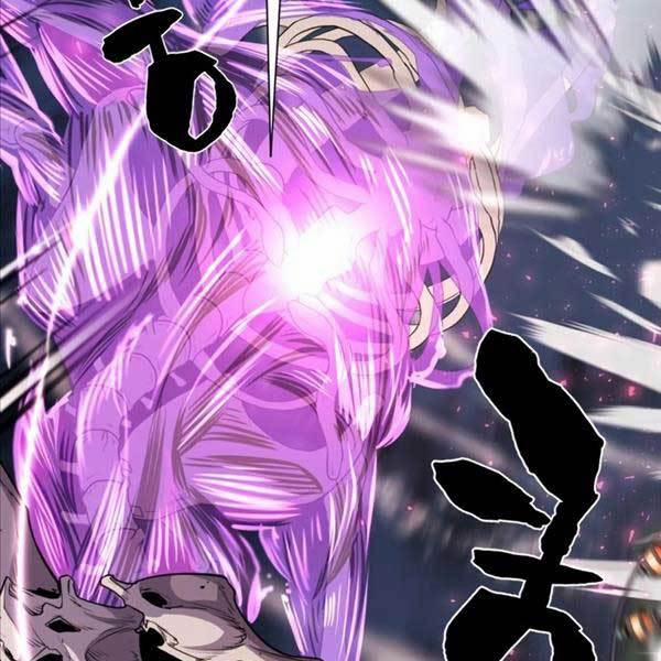 Kĩ Sư Bá Nhất Thế Giới 106 trang 26