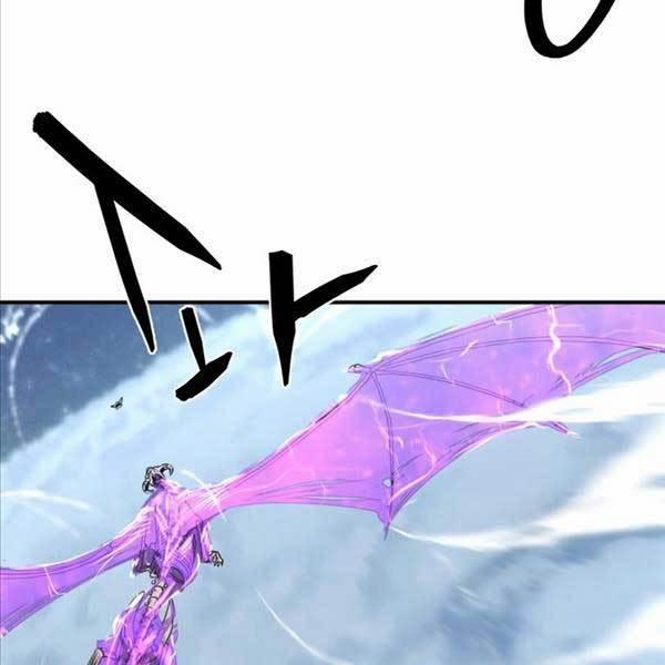 Kĩ Sư Bá Nhất Thế Giới 107 trang 132