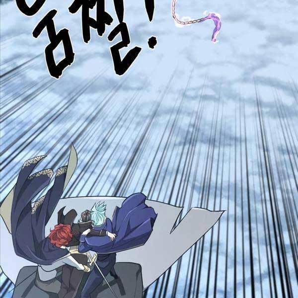 Kĩ Sư Bá Nhất Thế Giới 107 trang 85