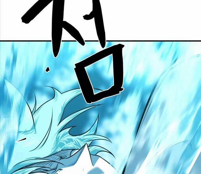 Kĩ Sư Bá Nhất Thế Giới 108 trang 166