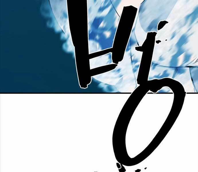 Kĩ Sư Bá Nhất Thế Giới 108 trang 168