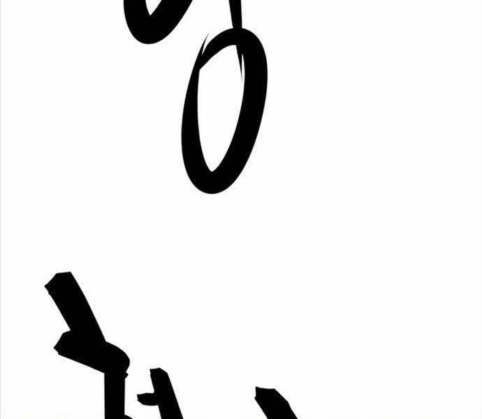 Kĩ Sư Bá Nhất Thế Giới 108 trang 175