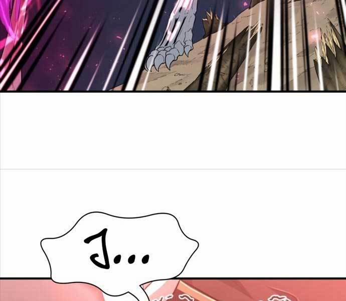 Kĩ Sư Bá Nhất Thế Giới 108 trang 178