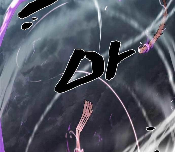 Kĩ Sư Bá Nhất Thế Giới 108 trang 42