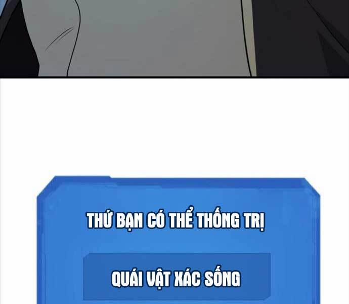 Kĩ Sư Bá Nhất Thế Giới 109 trang 223