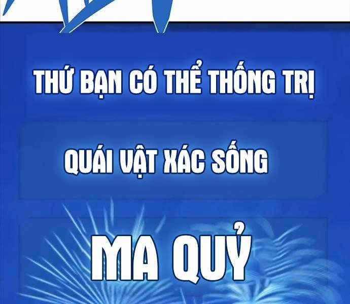 Kĩ Sư Bá Nhất Thế Giới 109 trang 228