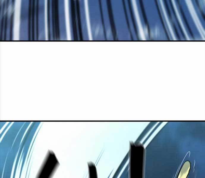 Kĩ Sư Bá Nhất Thế Giới 109 trang 23