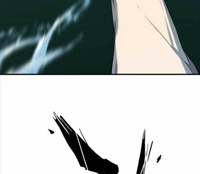 Kĩ Sư Bá Nhất Thế Giới 109 trang 4