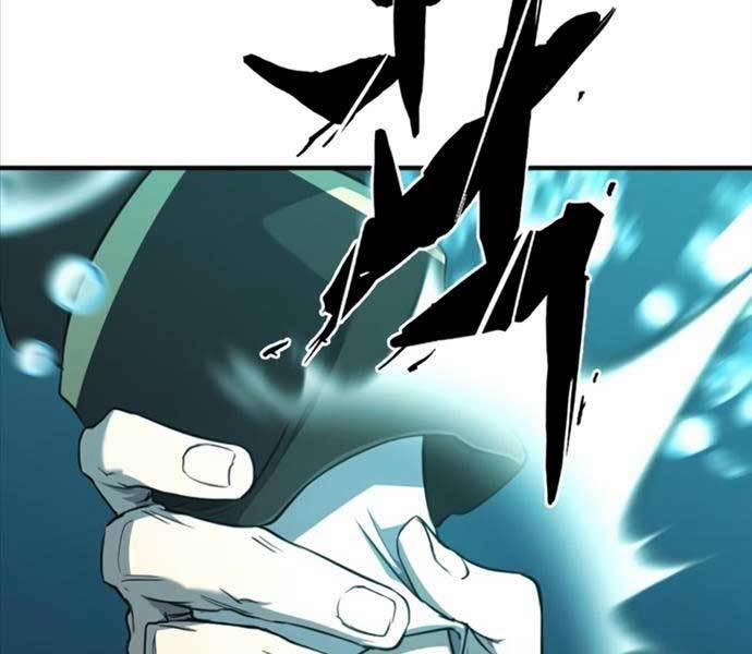 Kĩ Sư Bá Nhất Thế Giới 109 trang 5