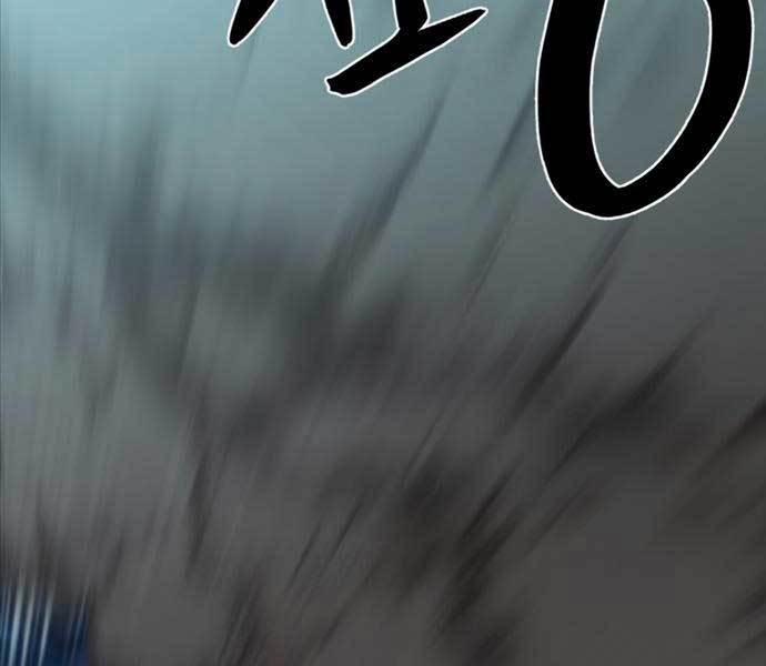 Kĩ Sư Bá Nhất Thế Giới 109 trang 67