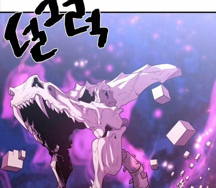 Kĩ Sư Bá Nhất Thế Giới 110 trang 2