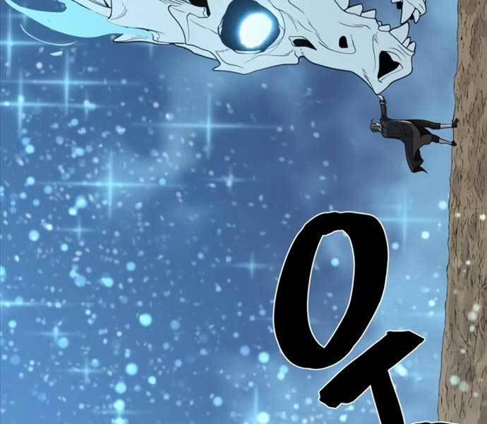 Kĩ Sư Bá Nhất Thế Giới 110 trang 90