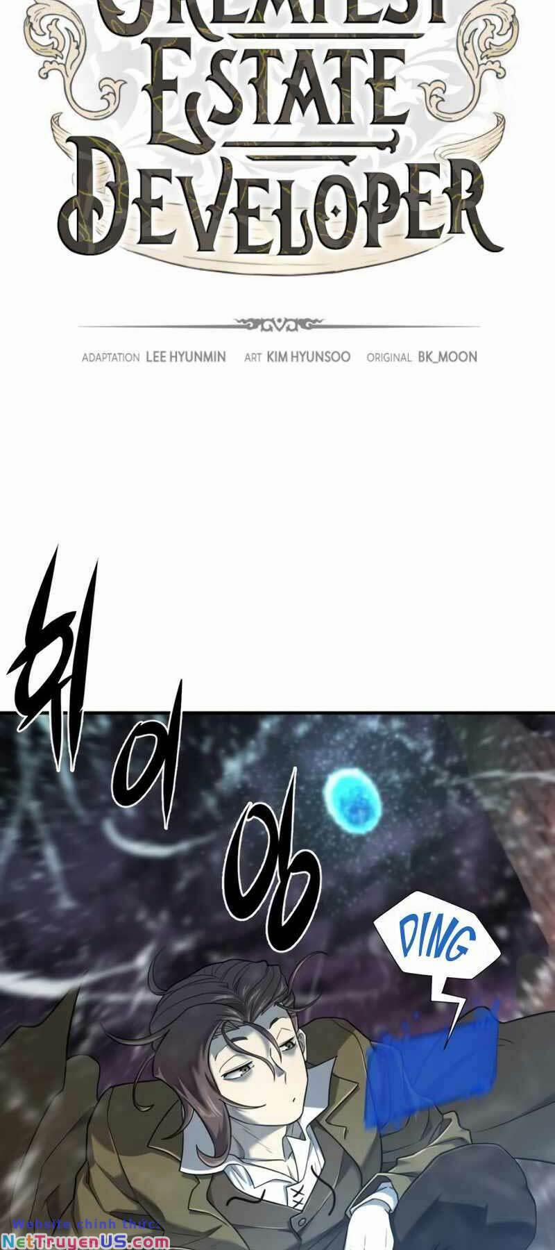 Kĩ Sư Bá Nhất Thế Giới 118 trang 1