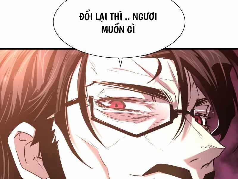 Kĩ Sư Bá Nhất Thế Giới 119 trang 27