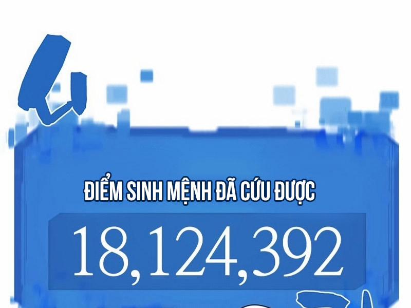 Kĩ Sư Bá Nhất Thế Giới 122 trang 232