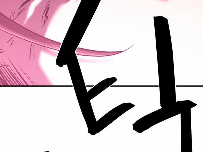 Kĩ Sư Bá Nhất Thế Giới 122 trang 247