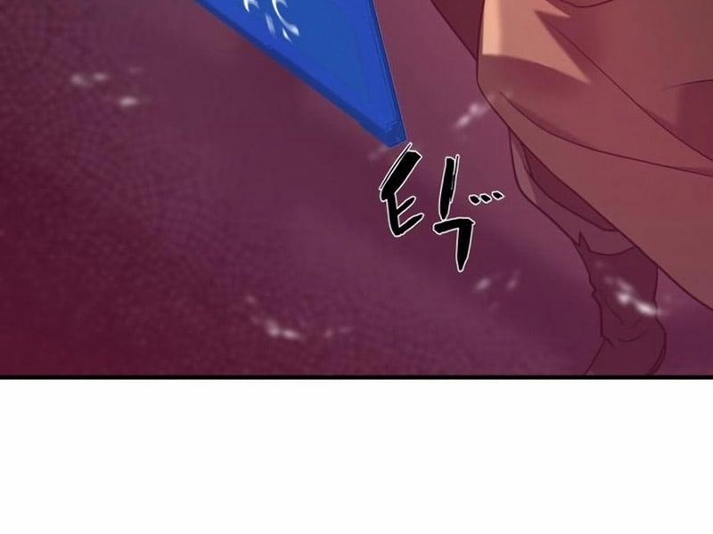 Kĩ Sư Bá Nhất Thế Giới 122 trang 258