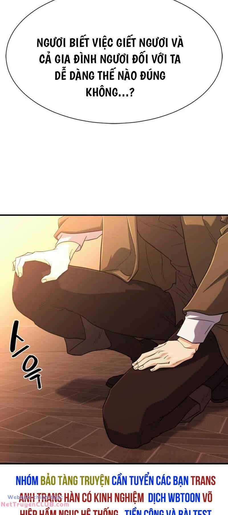 Kĩ Sư Bá Nhất Thế Giới 124 trang 43