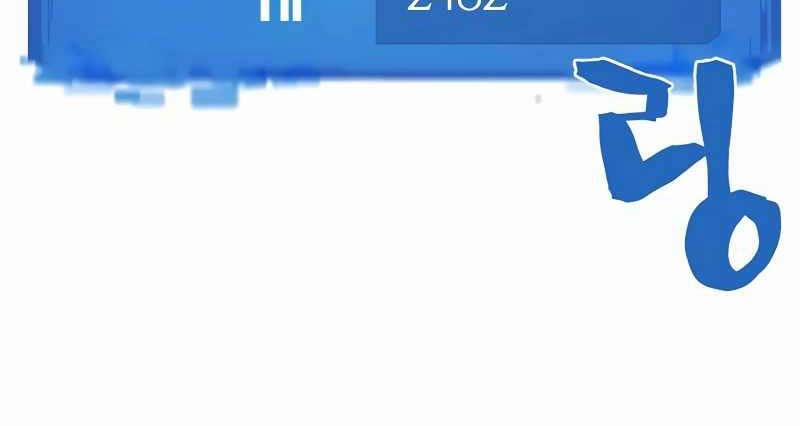 Kĩ Sư Bá Nhất Thế Giới 127 trang 110