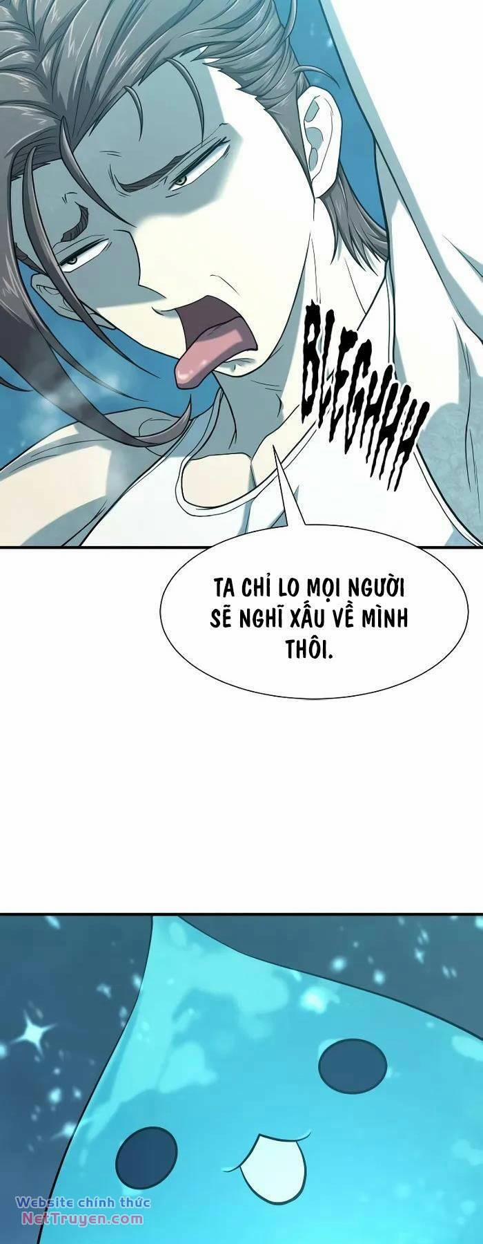 Kĩ Sư Bá Nhất Thế Giới 139 trang 33