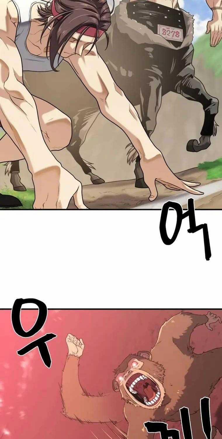 Kĩ Sư Bá Nhất Thế Giới 145 trang 76