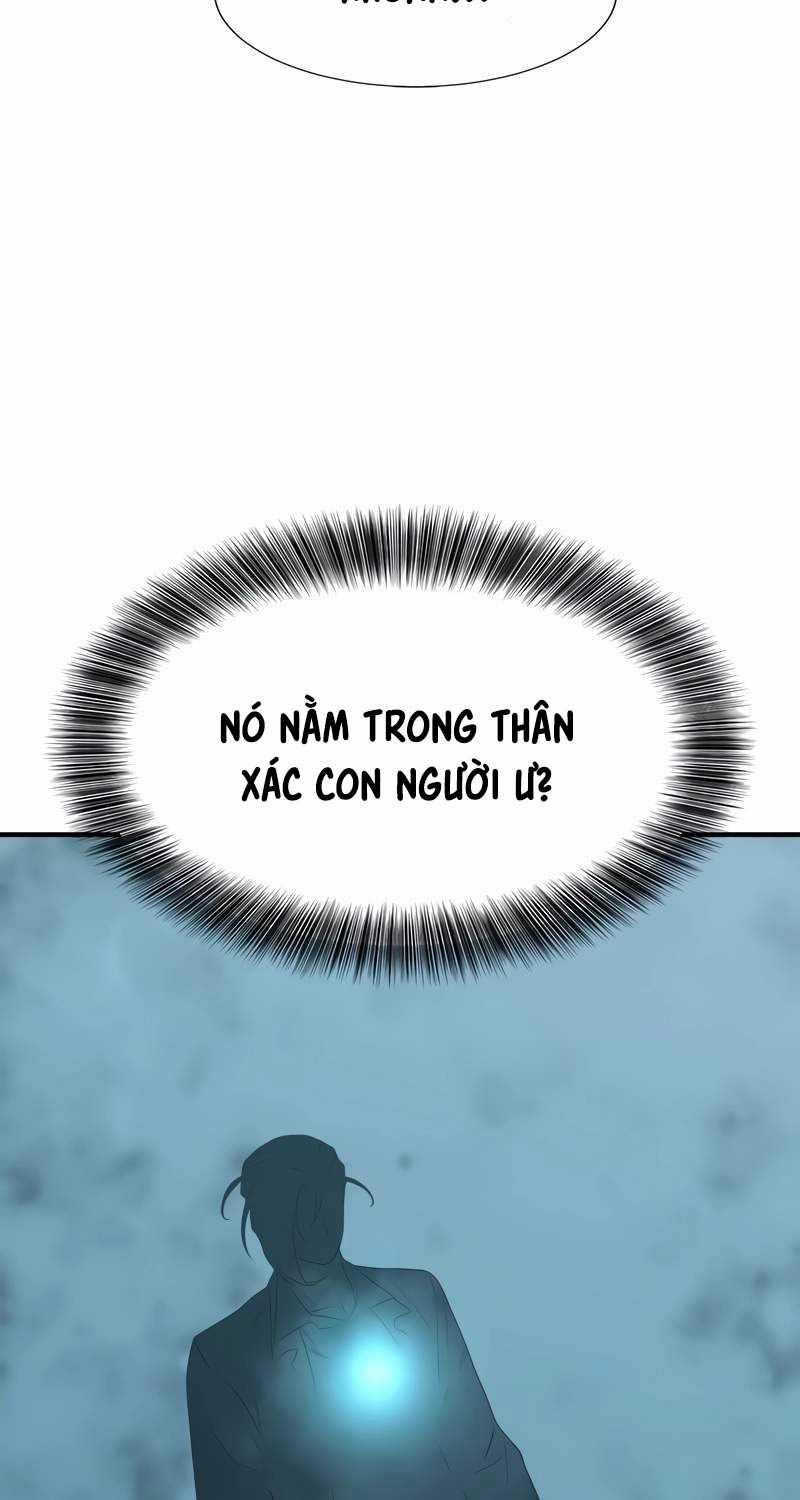 Kĩ Sư Bá Nhất Thế Giới 151 trang 10