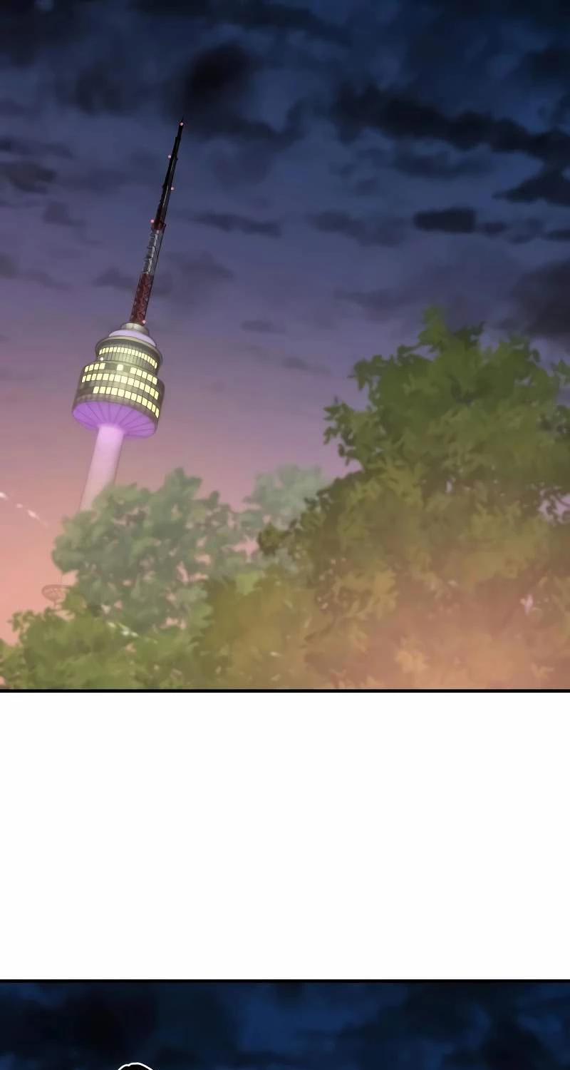 Kĩ Sư Bá Nhất Thế Giới 155 trang 19