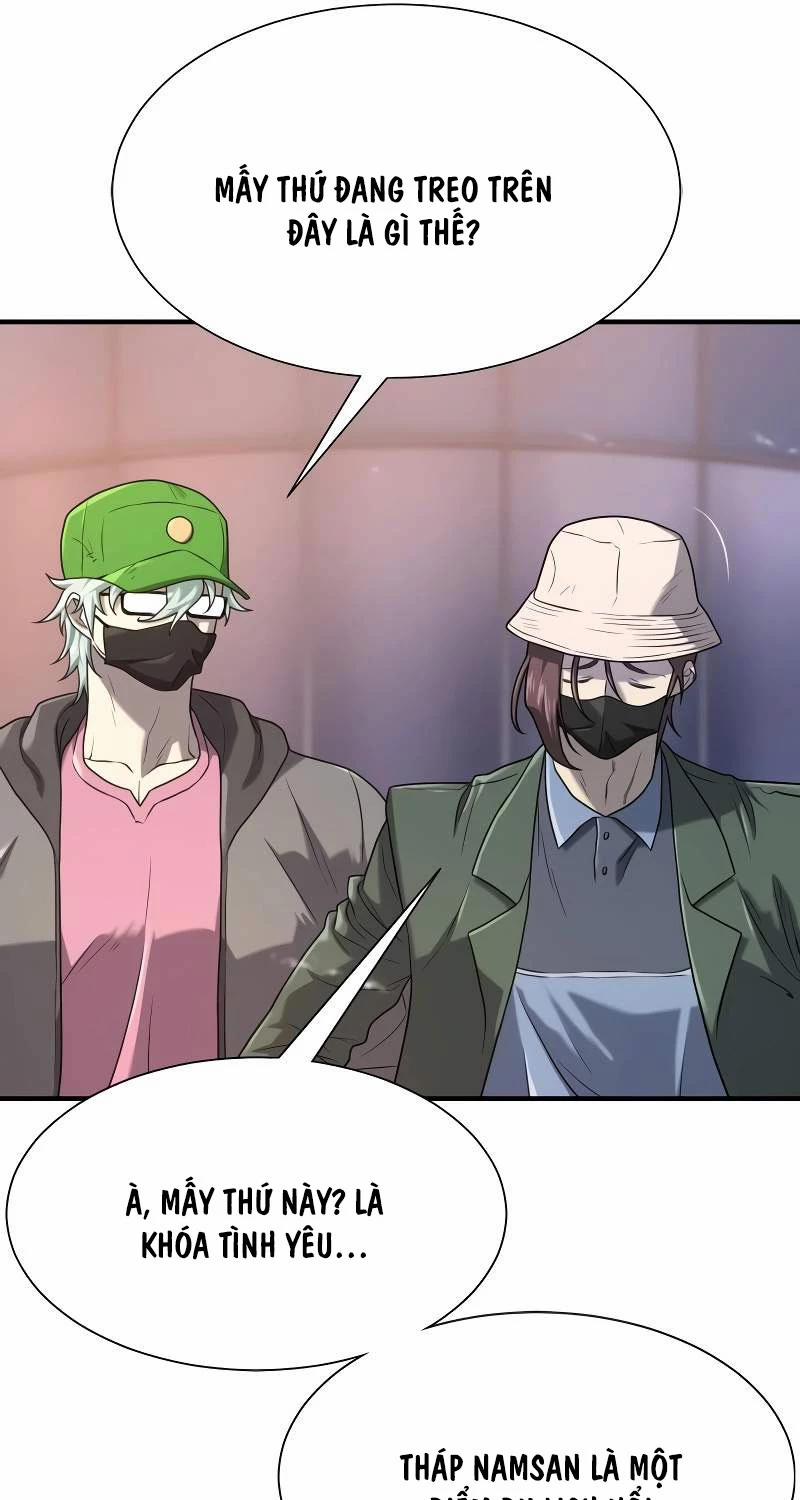 Kĩ Sư Bá Nhất Thế Giới 155 trang 5