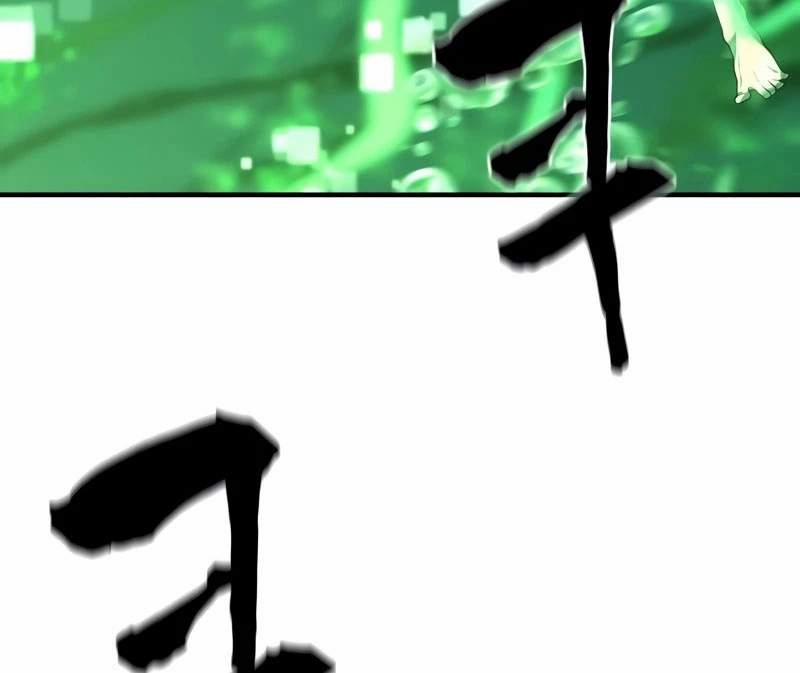 Kĩ Sư Bá Nhất Thế Giới 157 trang 37