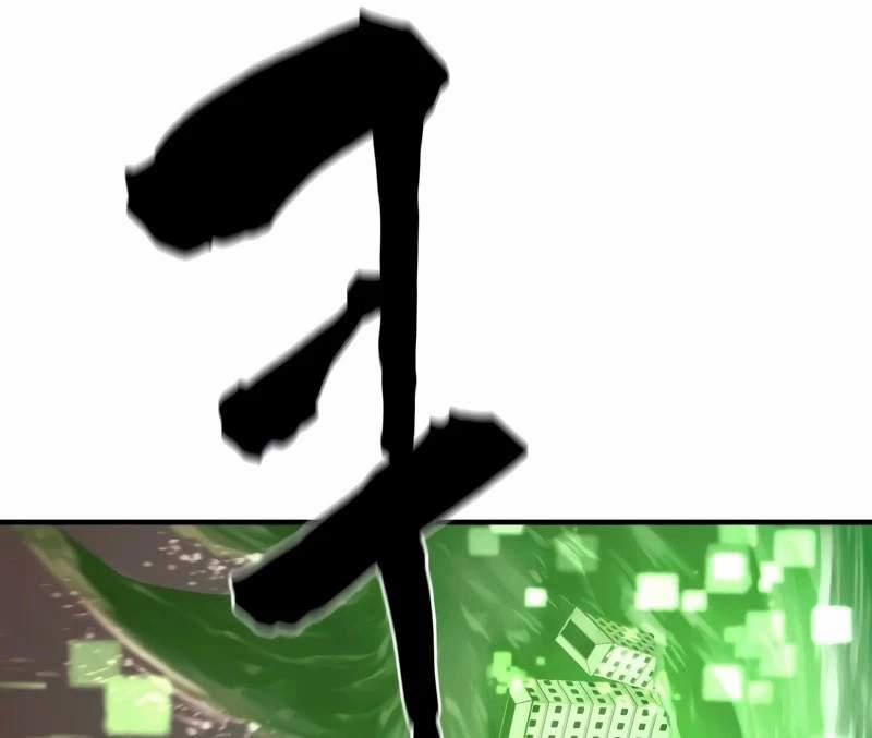 Kĩ Sư Bá Nhất Thế Giới 157 trang 40