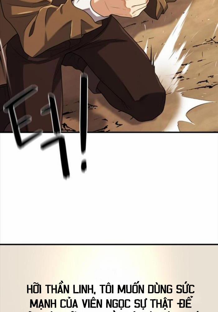 Kĩ Sư Bá Nhất Thế Giới 160 trang 50