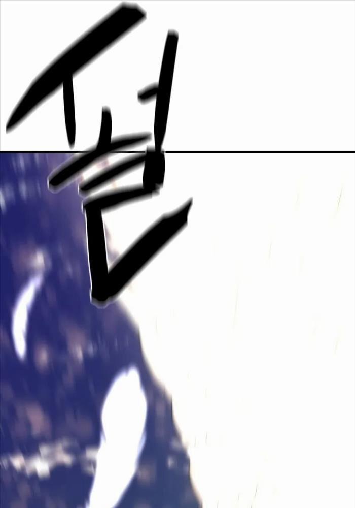 Kĩ Sư Bá Nhất Thế Giới 165 trang 94