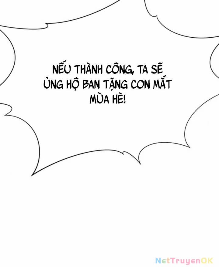 Kĩ Sư Bá Nhất Thế Giới 168 trang 59