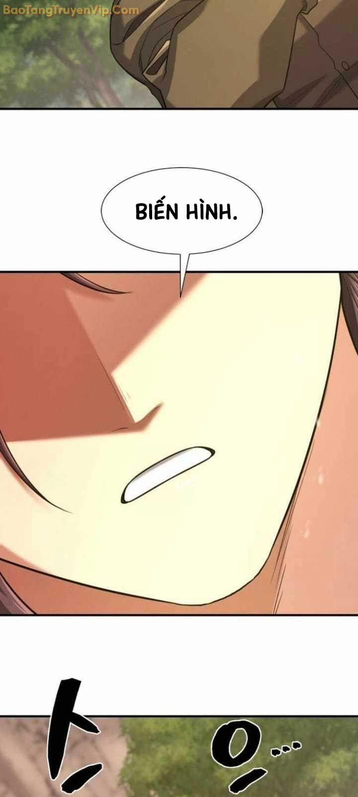 Kĩ Sư Bá Nhất Thế Giới 172 trang 6