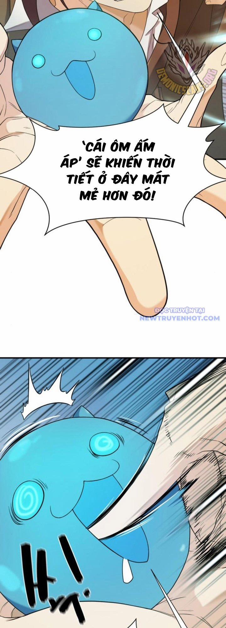 Kĩ Sư Bá Nhất Thế Giới 182 trang 31