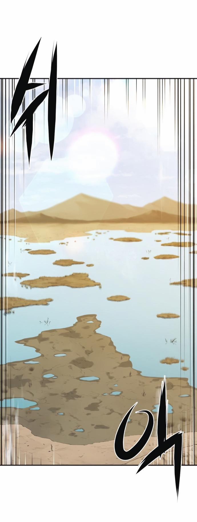 Kĩ Sư Bá Nhất Thế Giới 20 trang 21