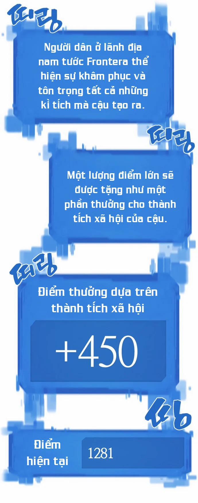 Kĩ Sư Bá Nhất Thế Giới 20 trang 37