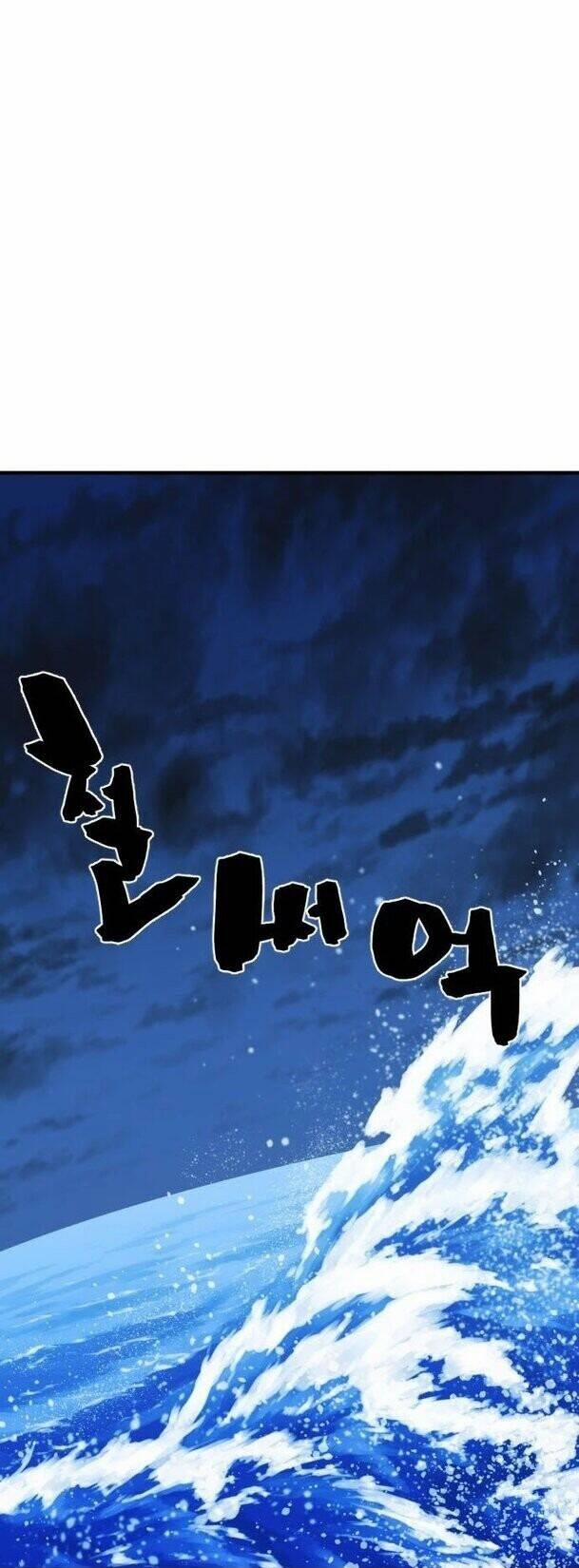 Kĩ Sư Bá Nhất Thế Giới 27 trang 40