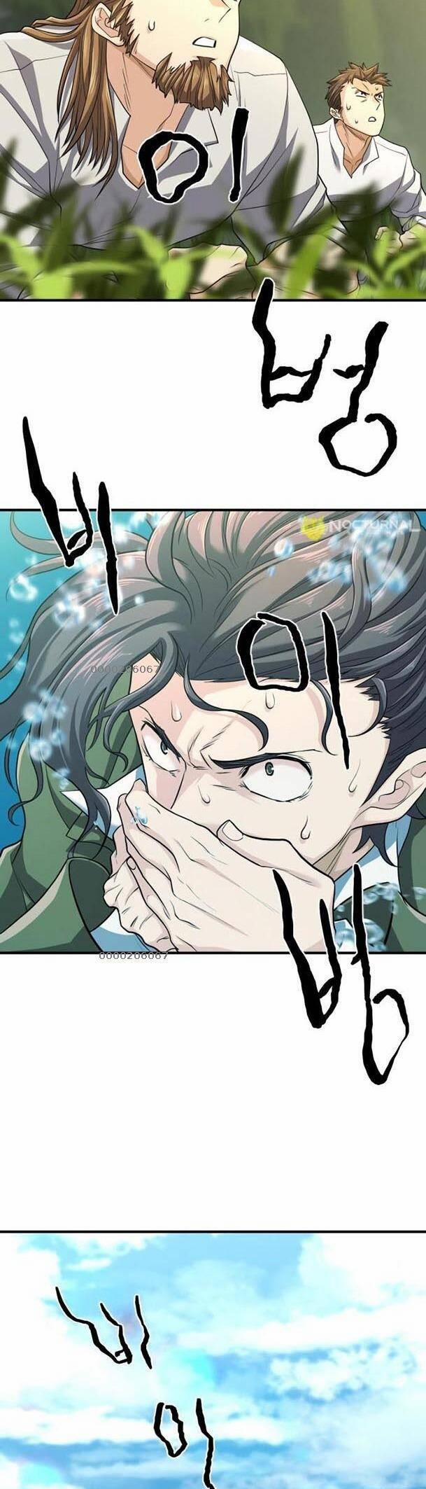 Kĩ Sư Bá Nhất Thế Giới 55 trang 14